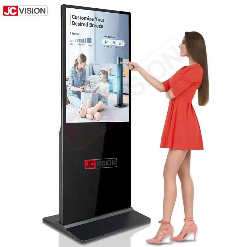Digital Signage (Android)